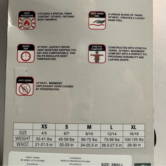 32 Degrees Kids' Heat Set 2 Piece Set, tee & pant, Black Medium - Picture 3 of 3